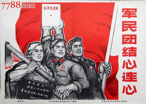 哪里可以制作专科文凭